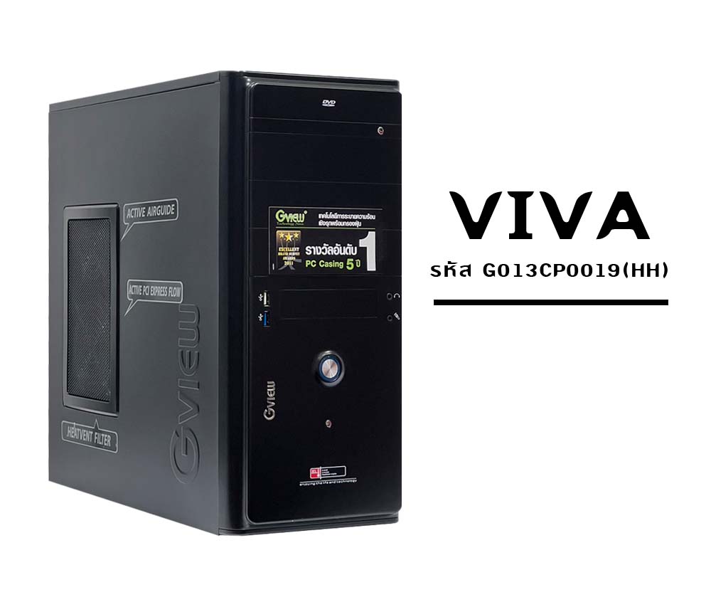รุ่น VIVA (รหัส G013CP0019)